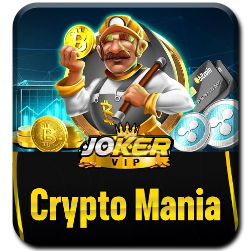 เกมสล็อตเว็บตรง