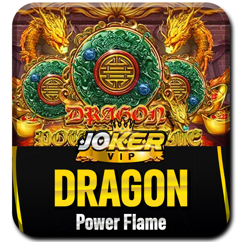 เกมสล็อตเว็บตรง