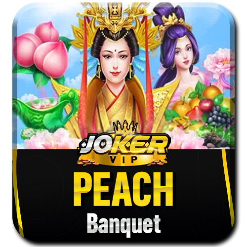 เกมสล็อตเว็บตรง